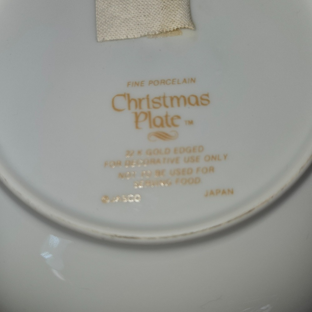 Jasco Porcelain Christmas Plates 22K Gold Edged 1982 New in Box Display Mount - Picture 9 of 12